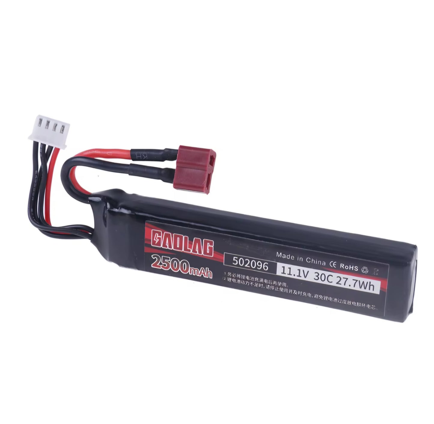 11.1V Lipo Battery 2500mah Deans plug