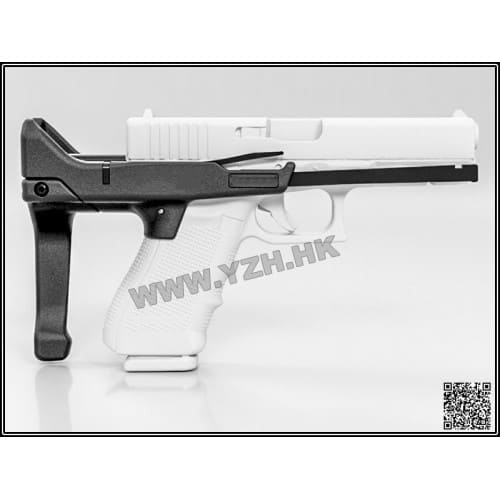 Emerson Gear FLX G17 Stock & Holster Set