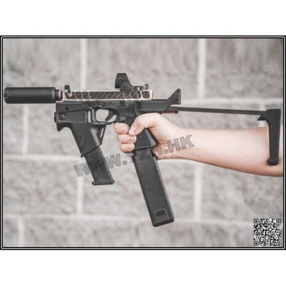 Emerson Gear FLX G17 Stock & Holster Set