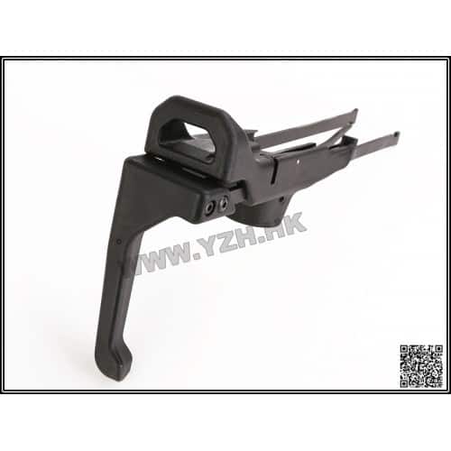 Emerson Gear FLX G17 Stock & Holster Set