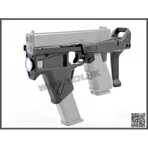 Emerson Gear FLX G17 Stock & Holster Set