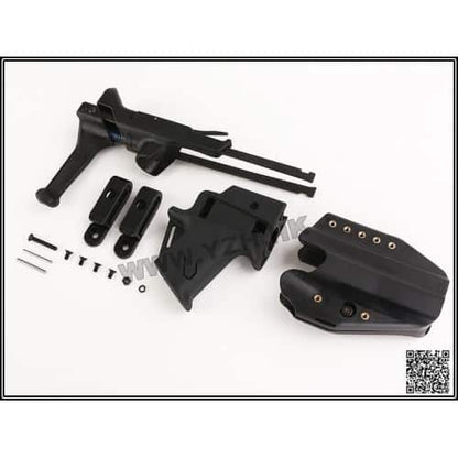 Emerson Gear FLX G17 Stock & Holster Set