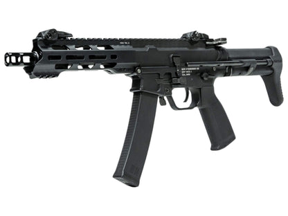 KWA QRF MOD.1