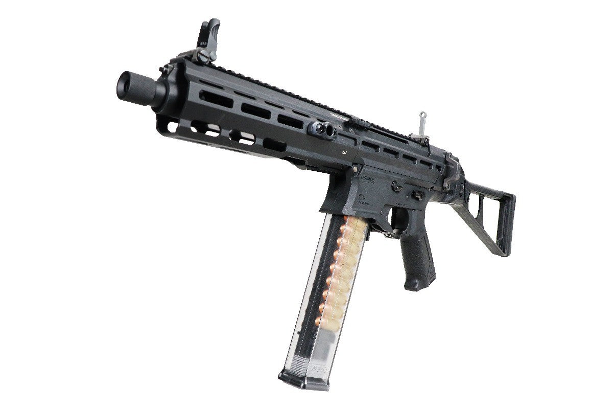 PCC45 AEG Rifle