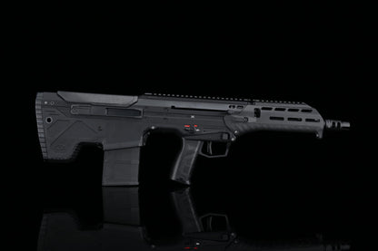 Silverback MDRX 16” V3 AEG