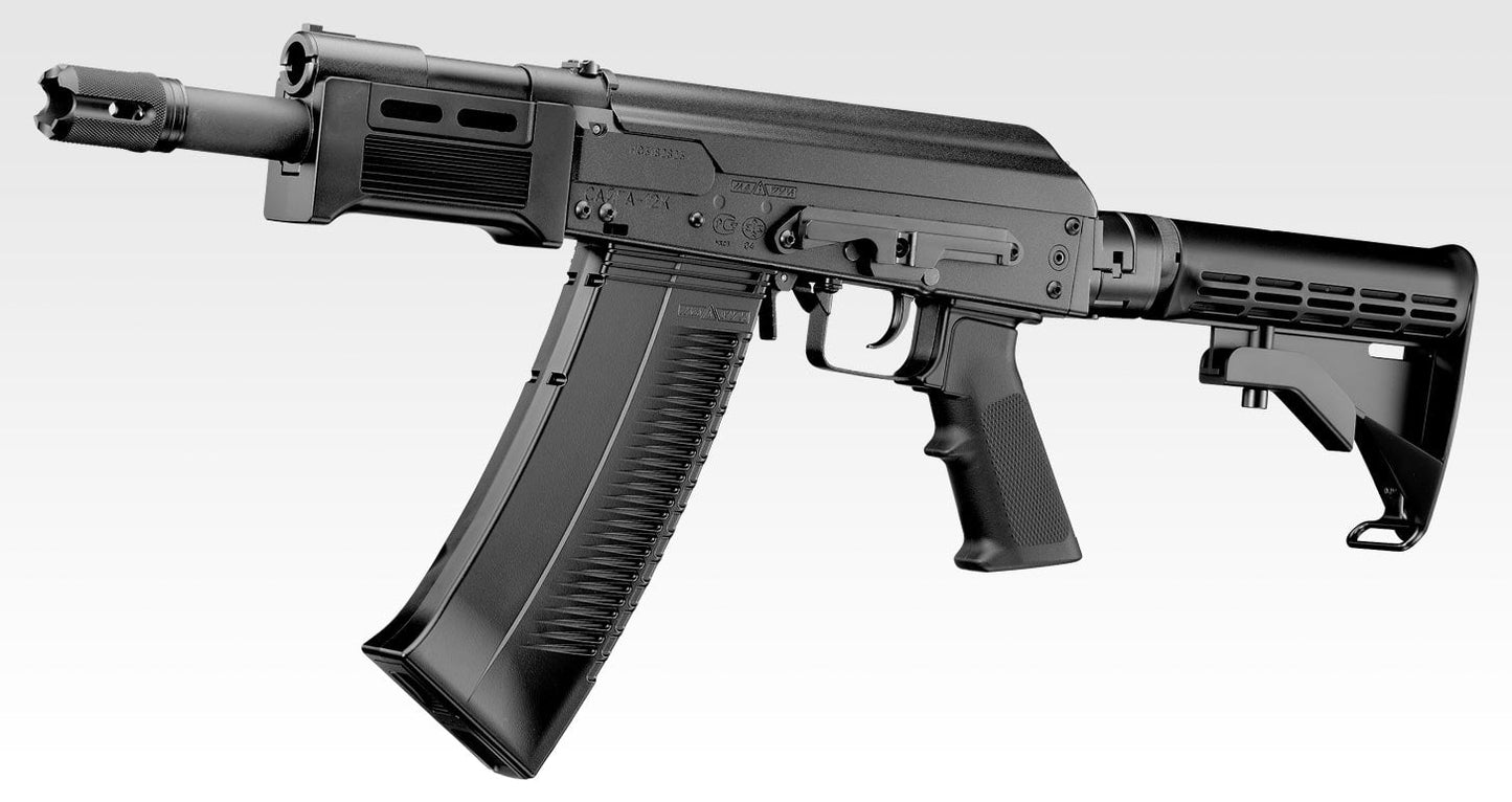 Tokyo Marui Saiga SBS Gas Shotgun